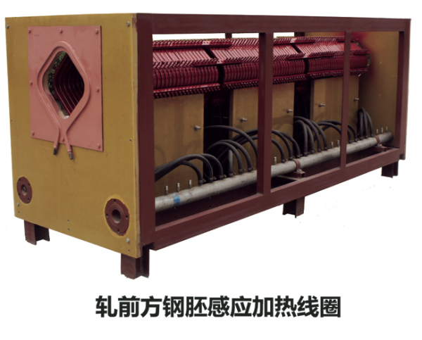 中頻和工頻透熱、淬火、回火